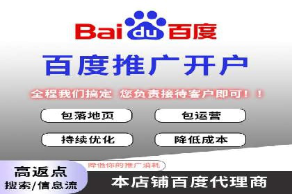 某公司通过今日头条信息流广告实现品牌突破的案例